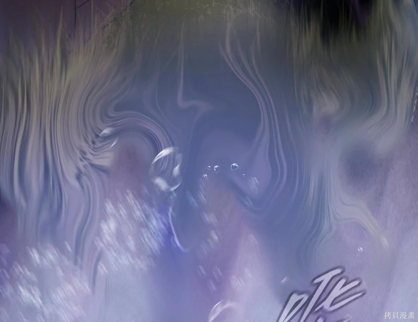 第76话 第167页