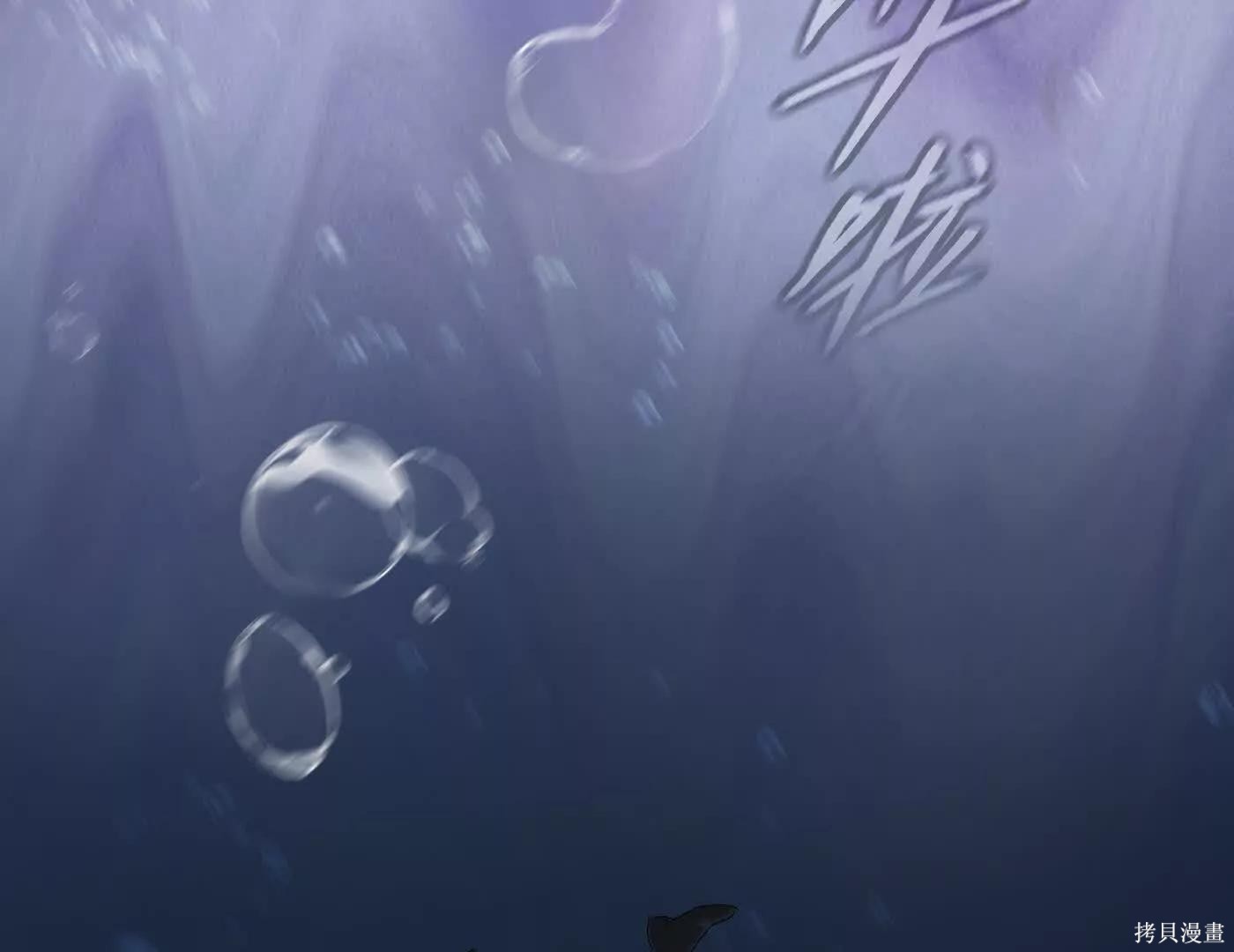 第76话 第168页