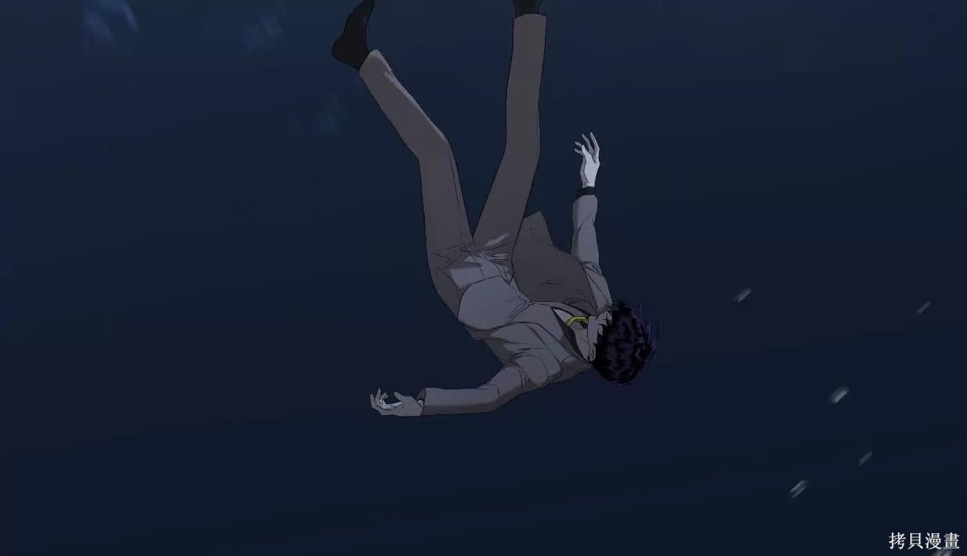第76话 第169页