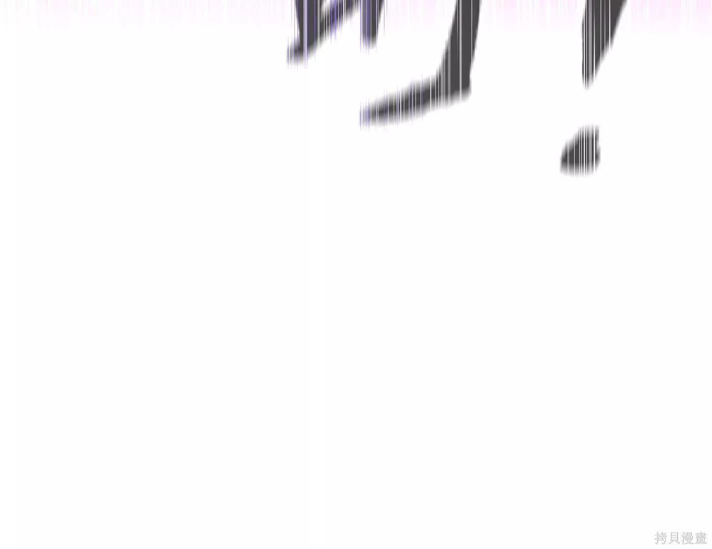 第76话 第183页