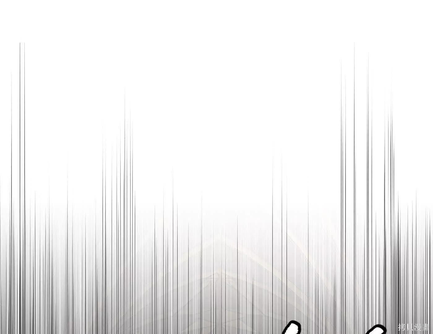 第76话 第184页