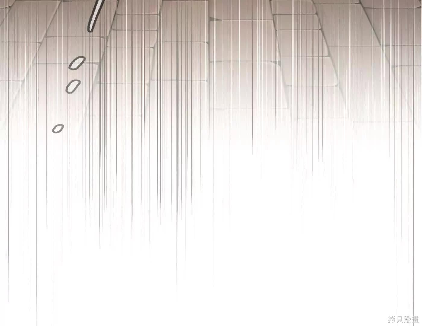 第76话 第188页