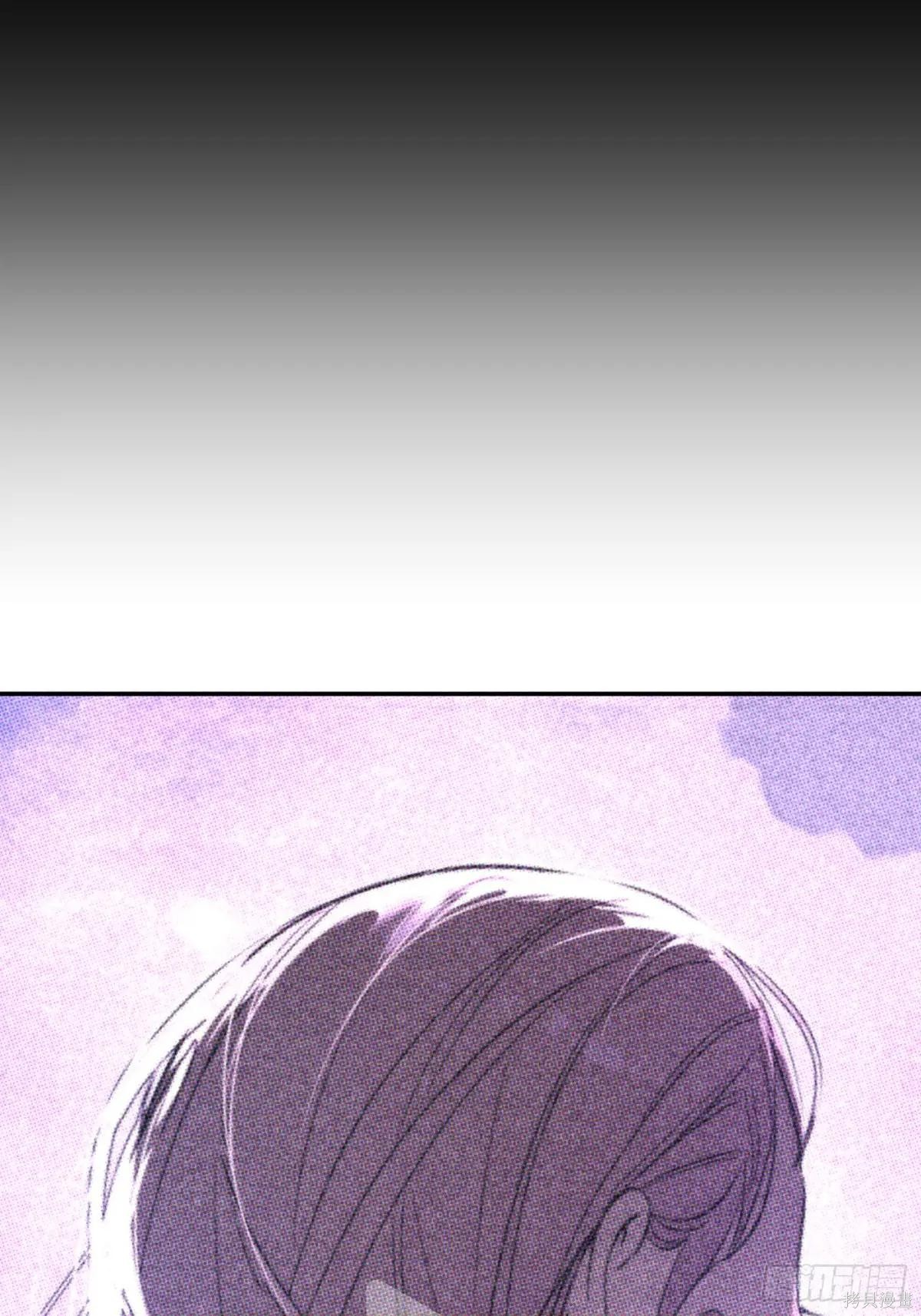 第25话 第56页
