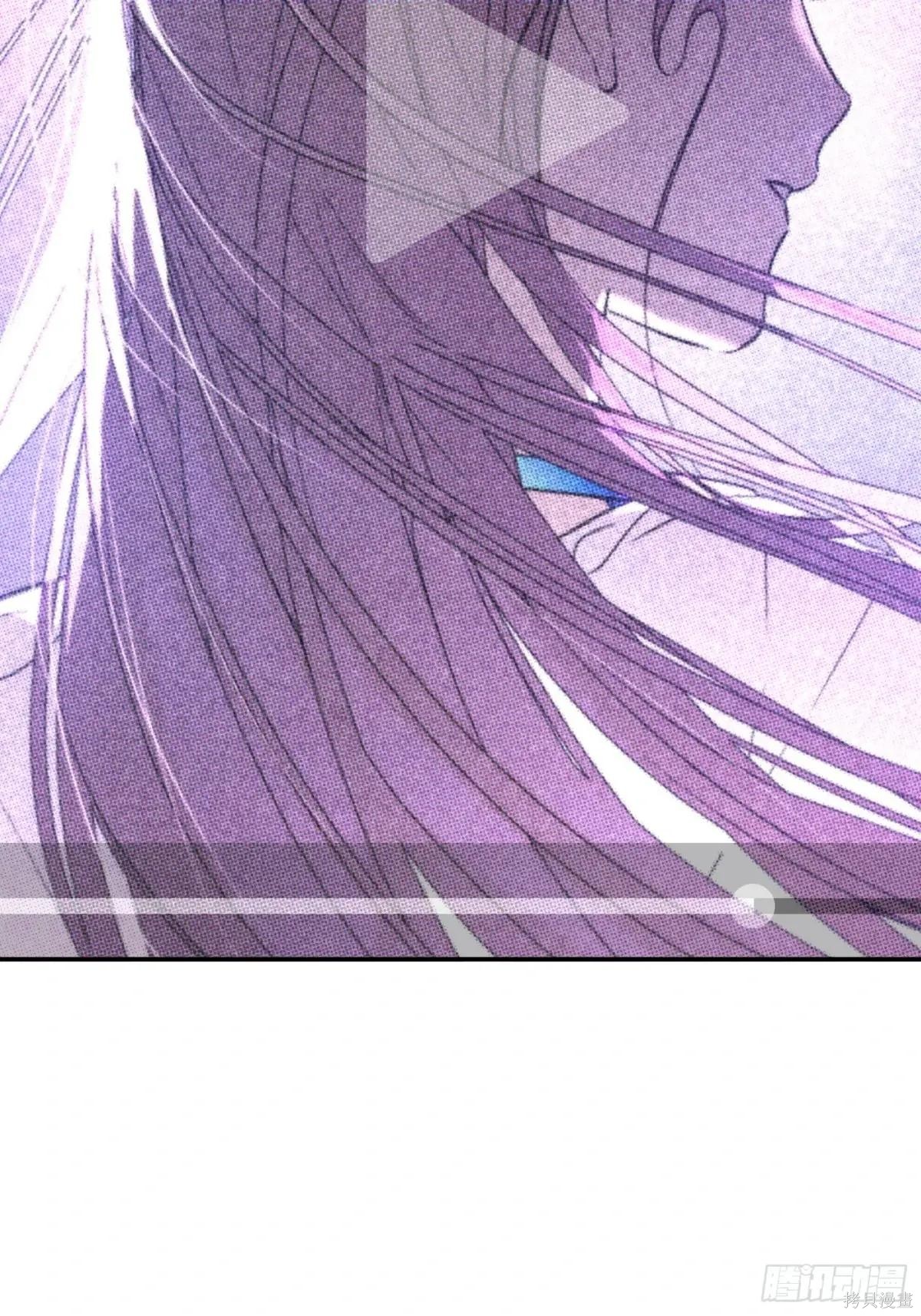 第25话 第57页