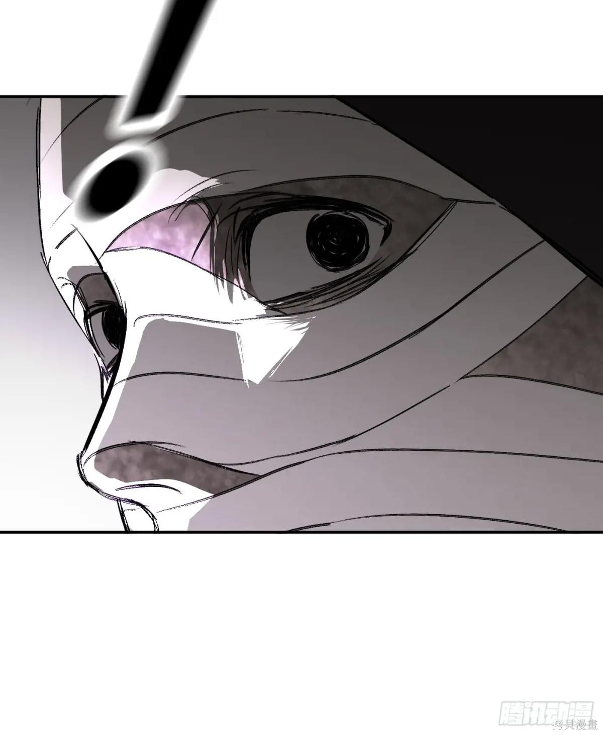 第25话 第84页