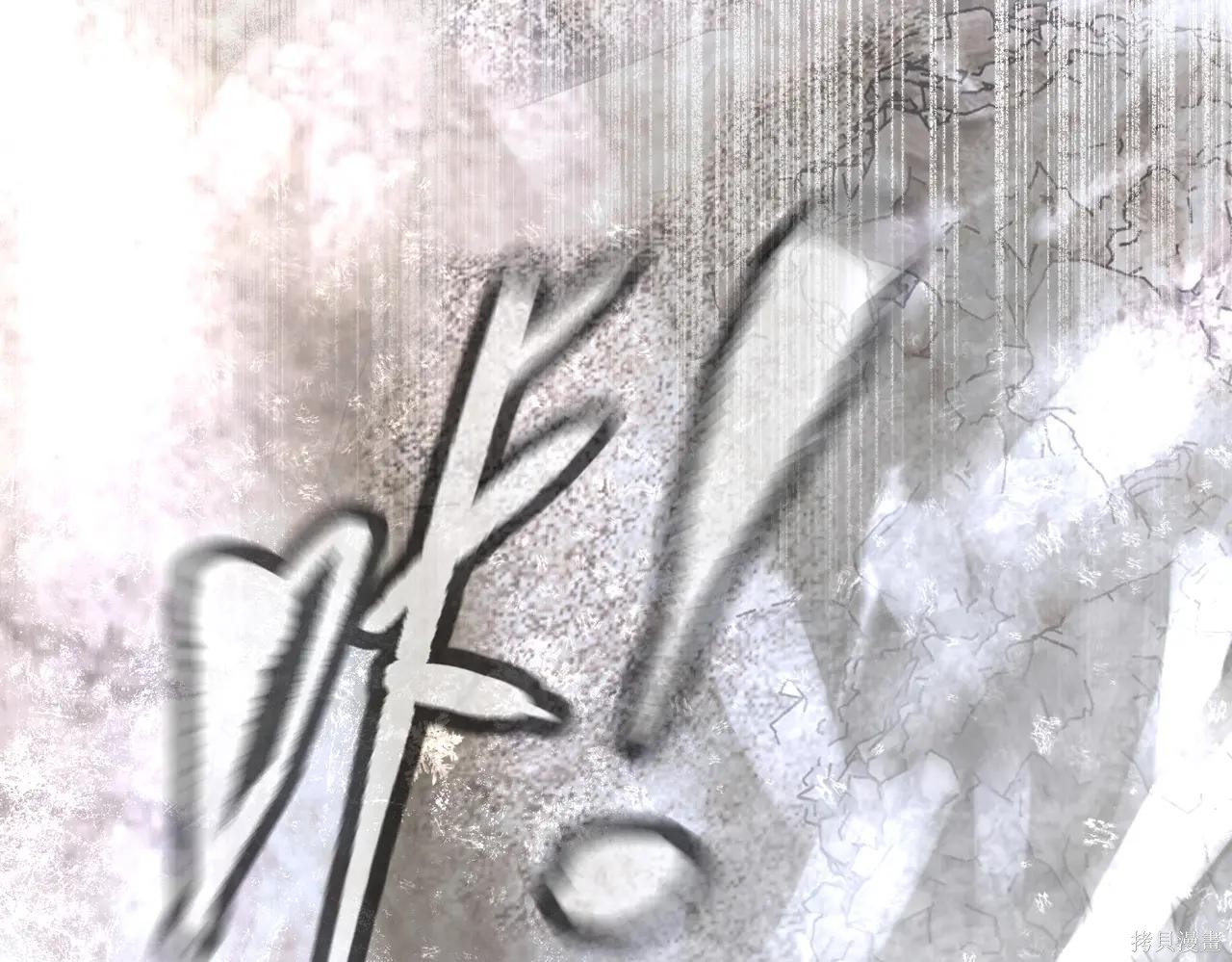 第57话 第56页