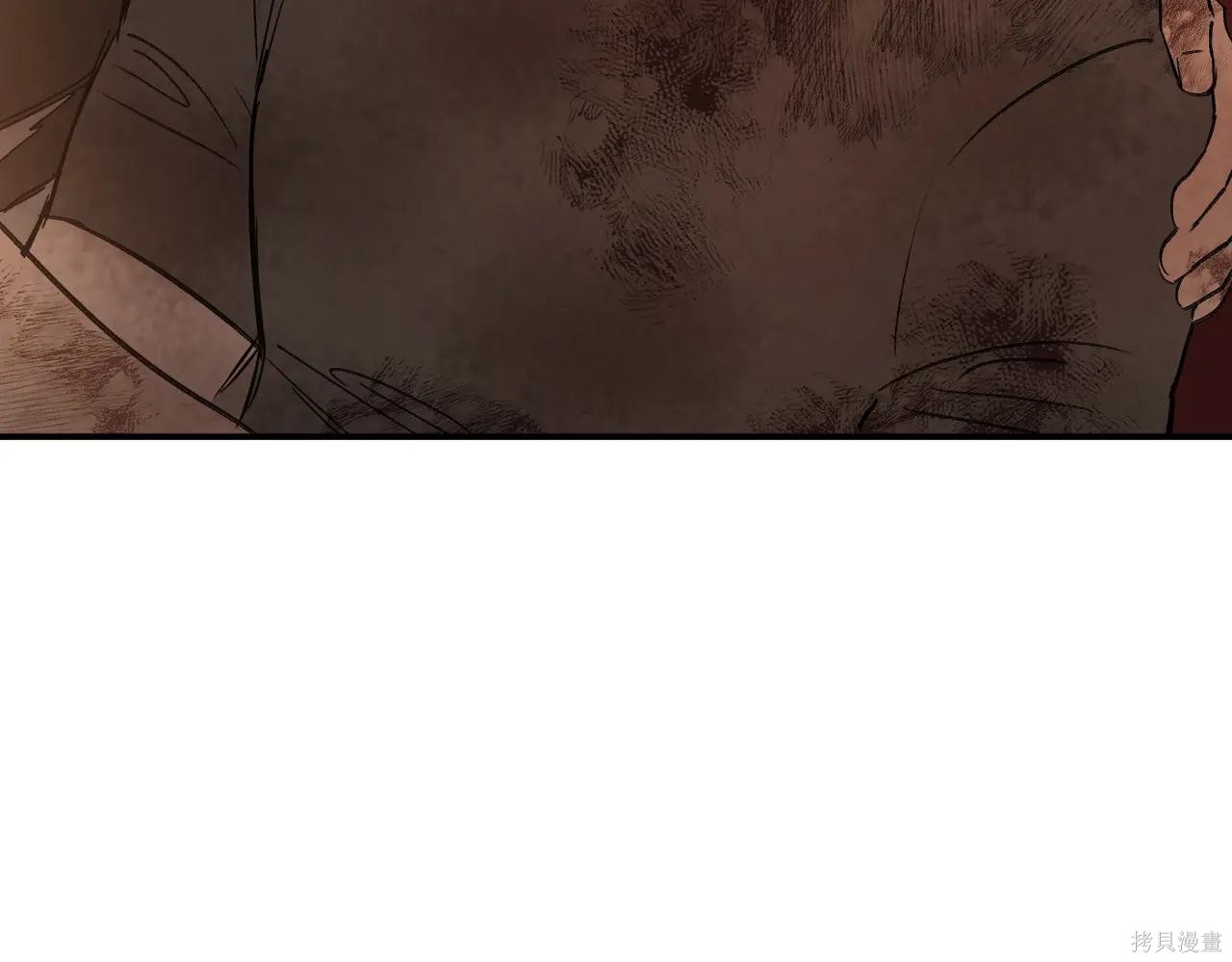 第57话 第72页