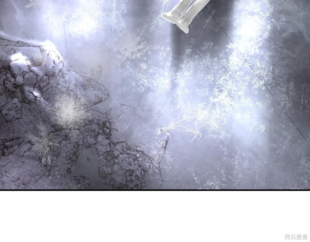 第57话 第78页