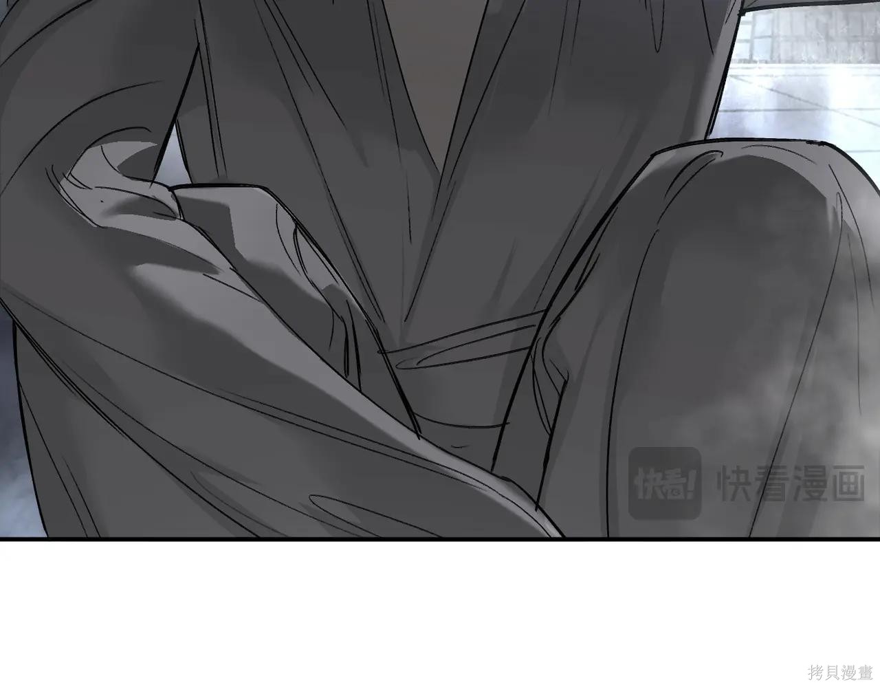 第57话 第93页