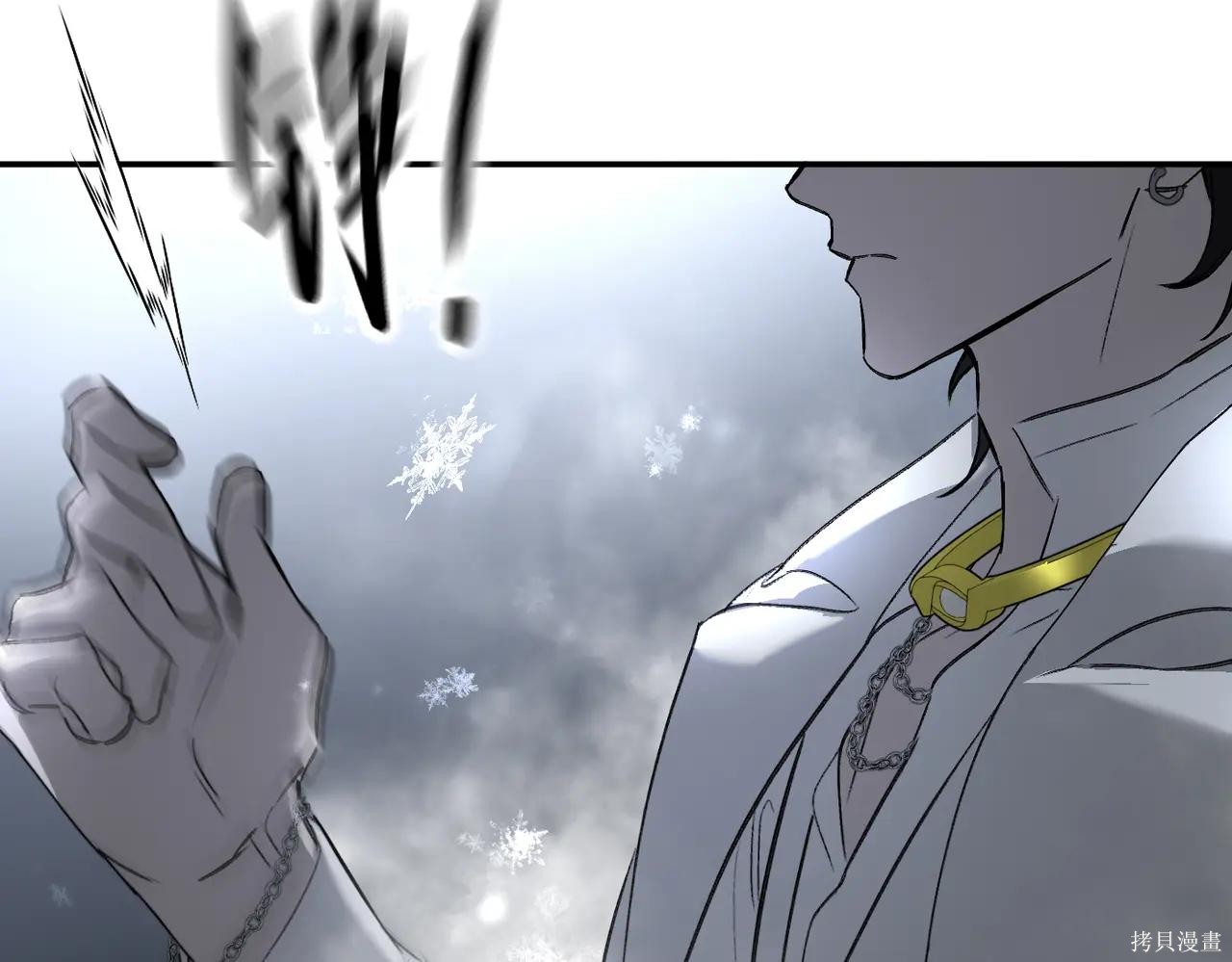 第57话 第102页