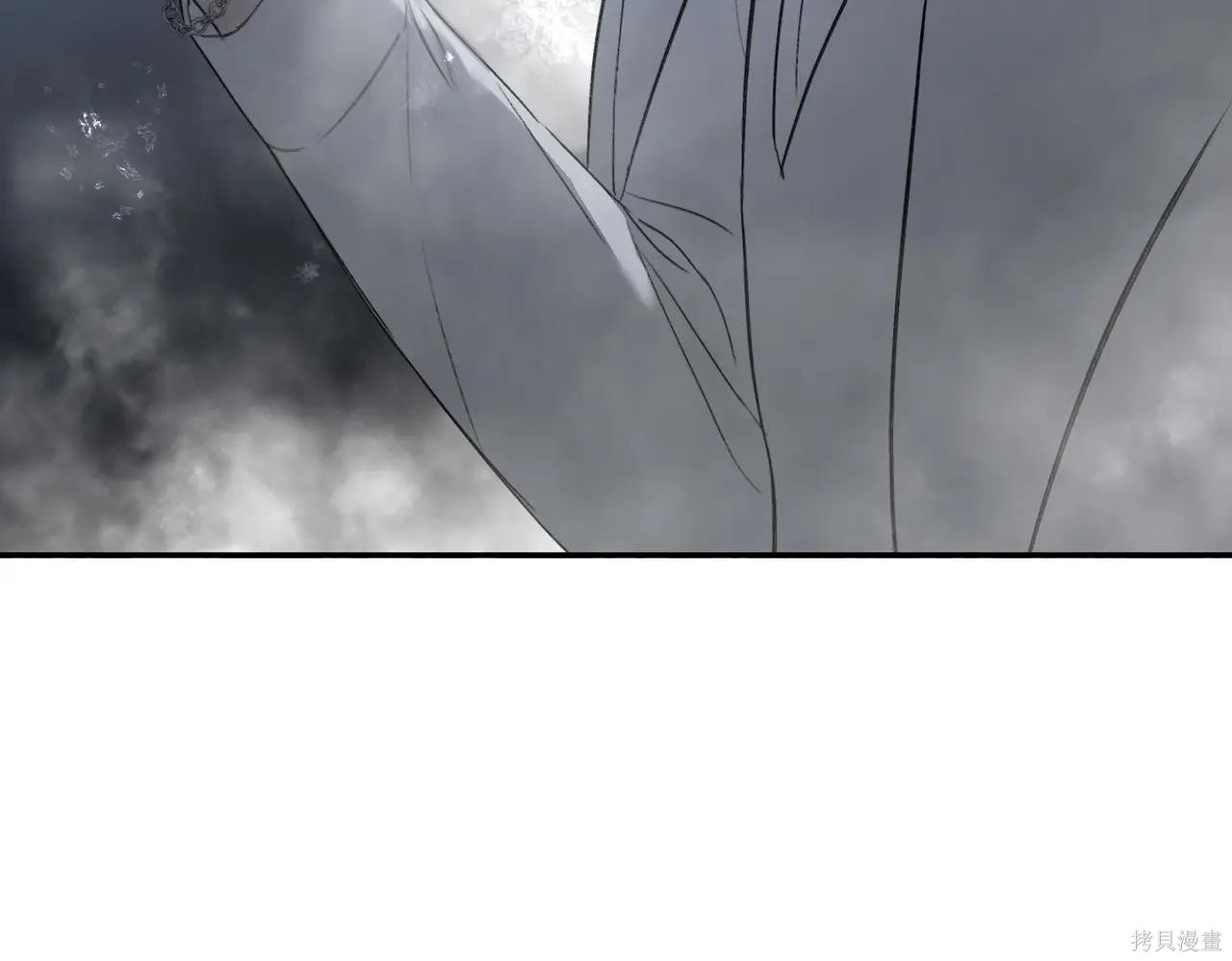 第57话 第103页