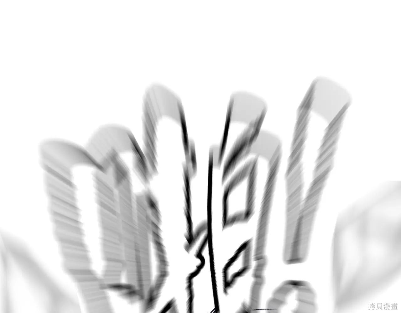 第57话 第104页
