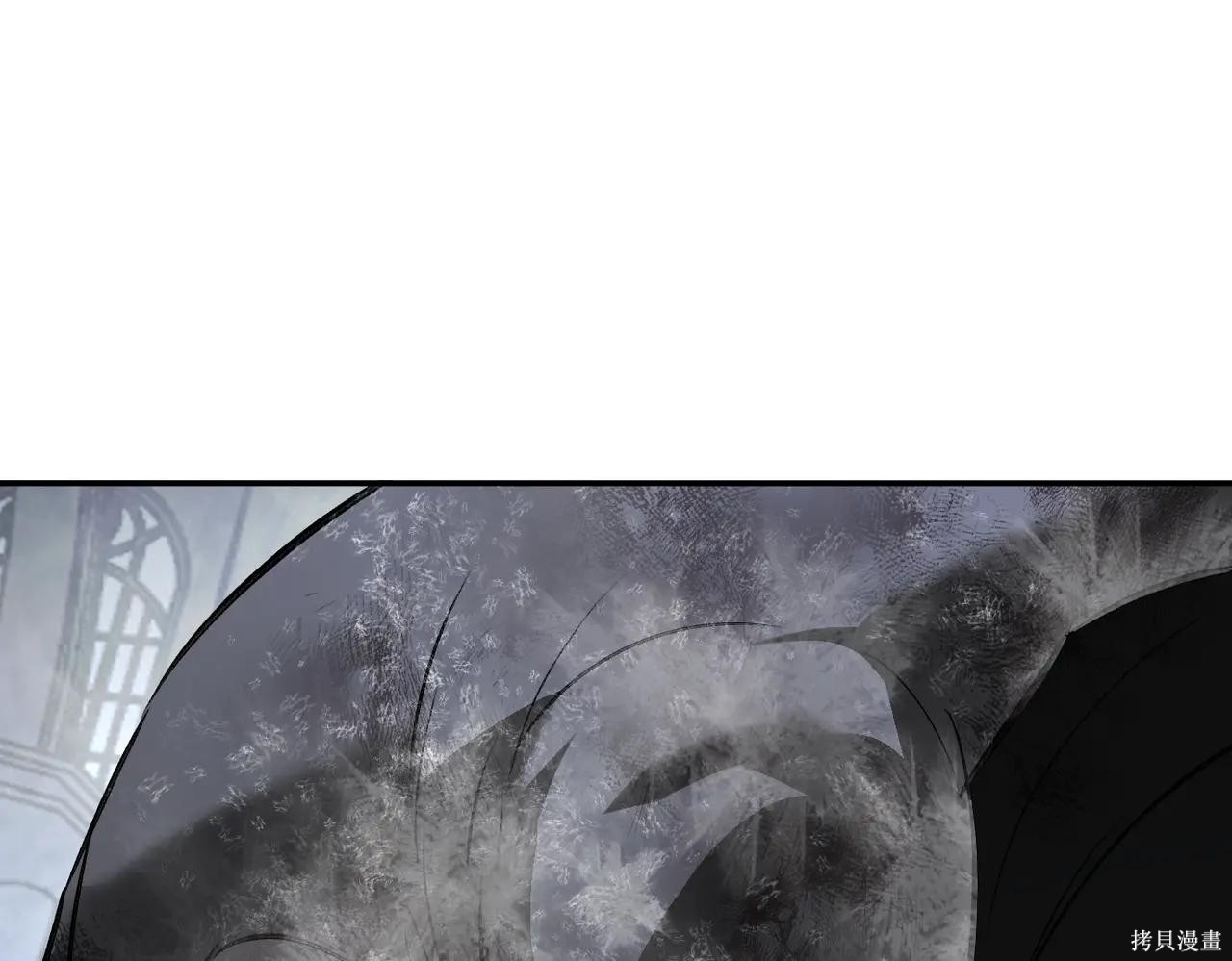 第57话 第115页