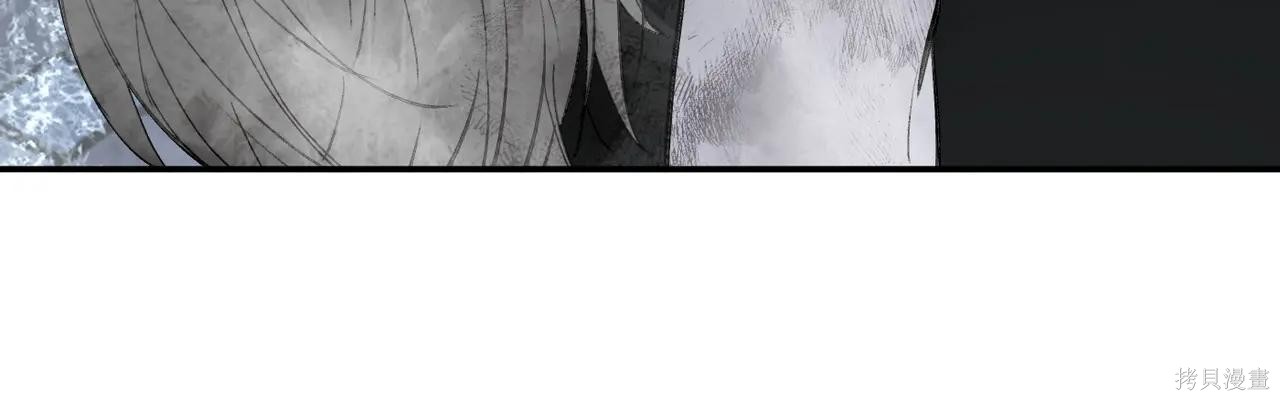 第57话 第117页