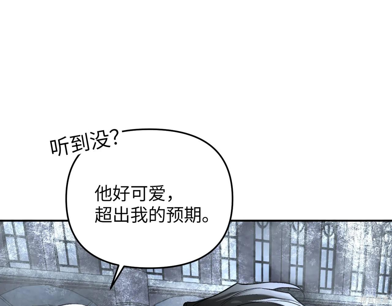 第57话 第123页