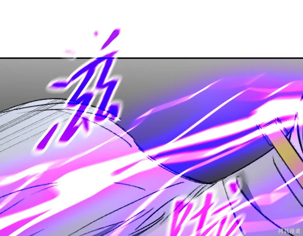 第57话 第134页