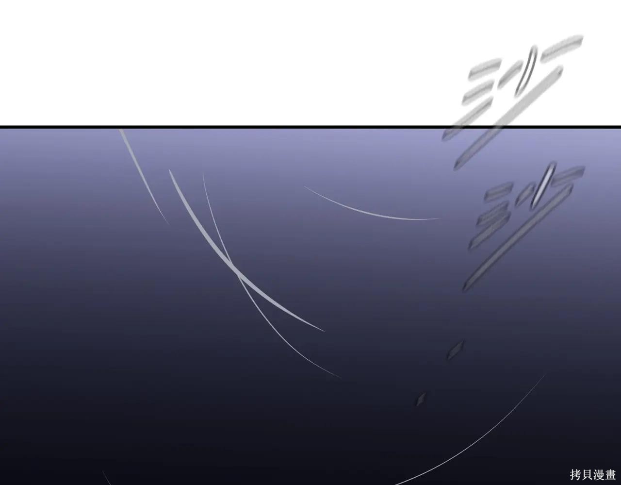 第57话 第137页