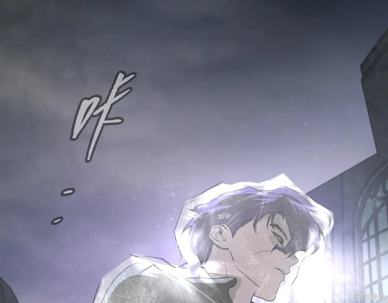 第57话 第139页