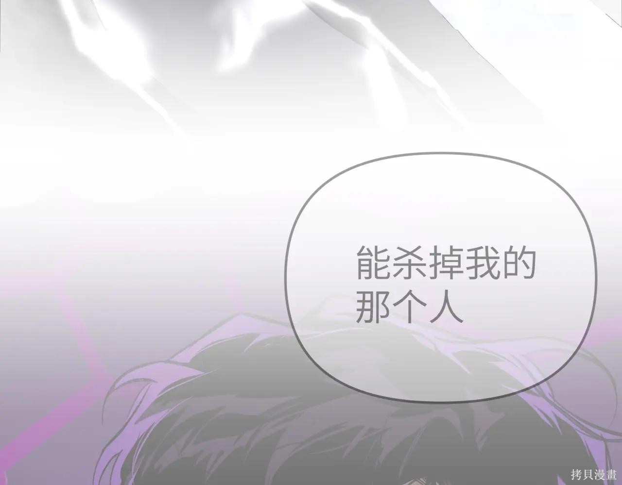 第57话 第152页