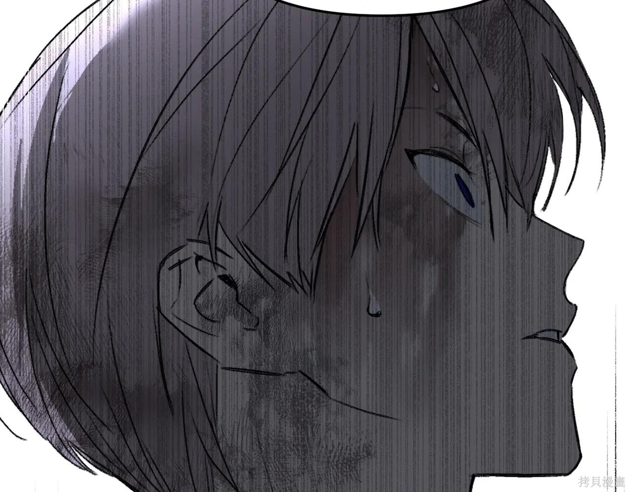 第57话 第159页
