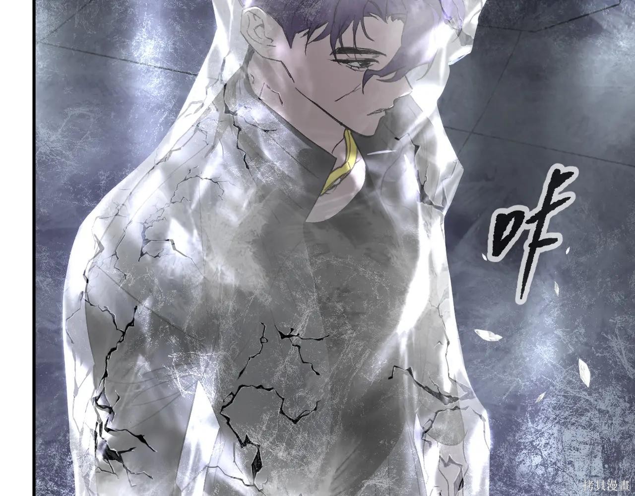 第57话 第163页