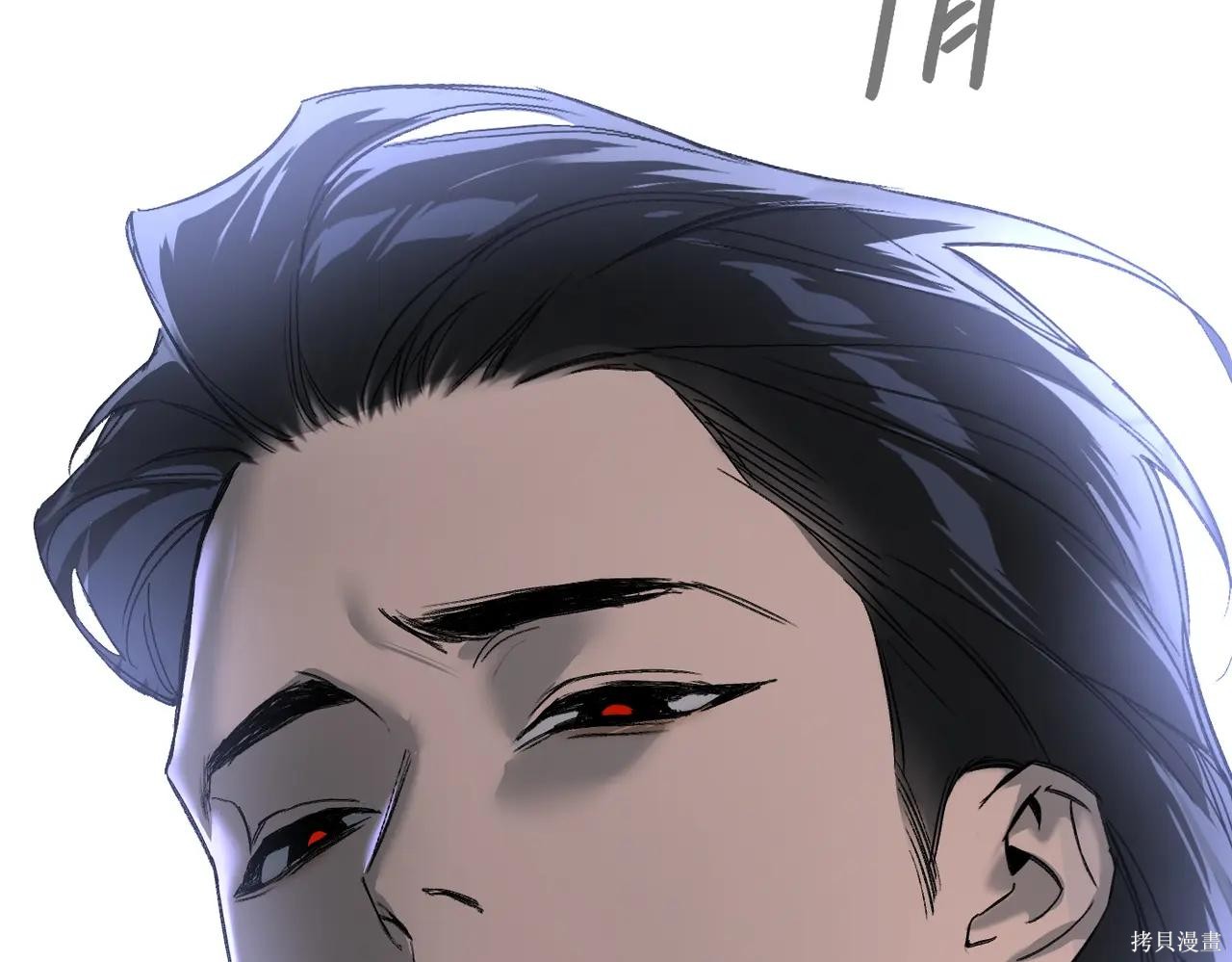 第57话 第169页