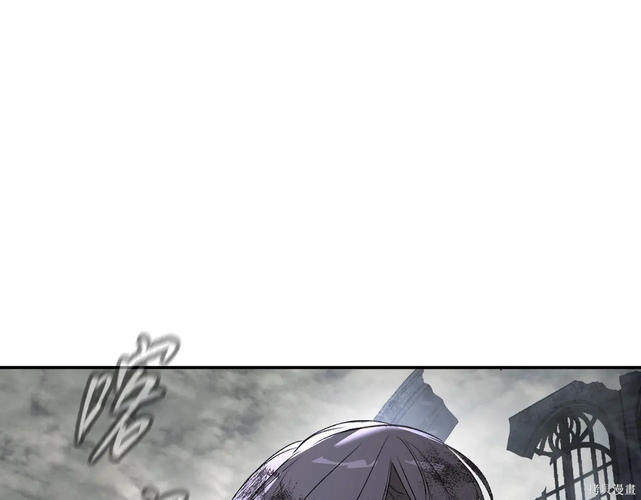 第57话 第177页