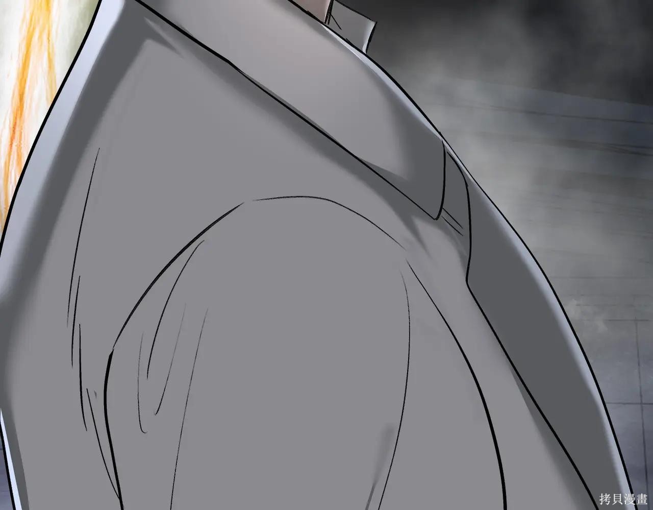 第57话 第198页