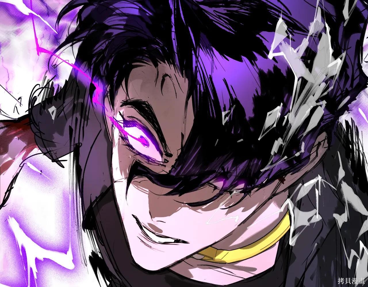 第57话 第204页