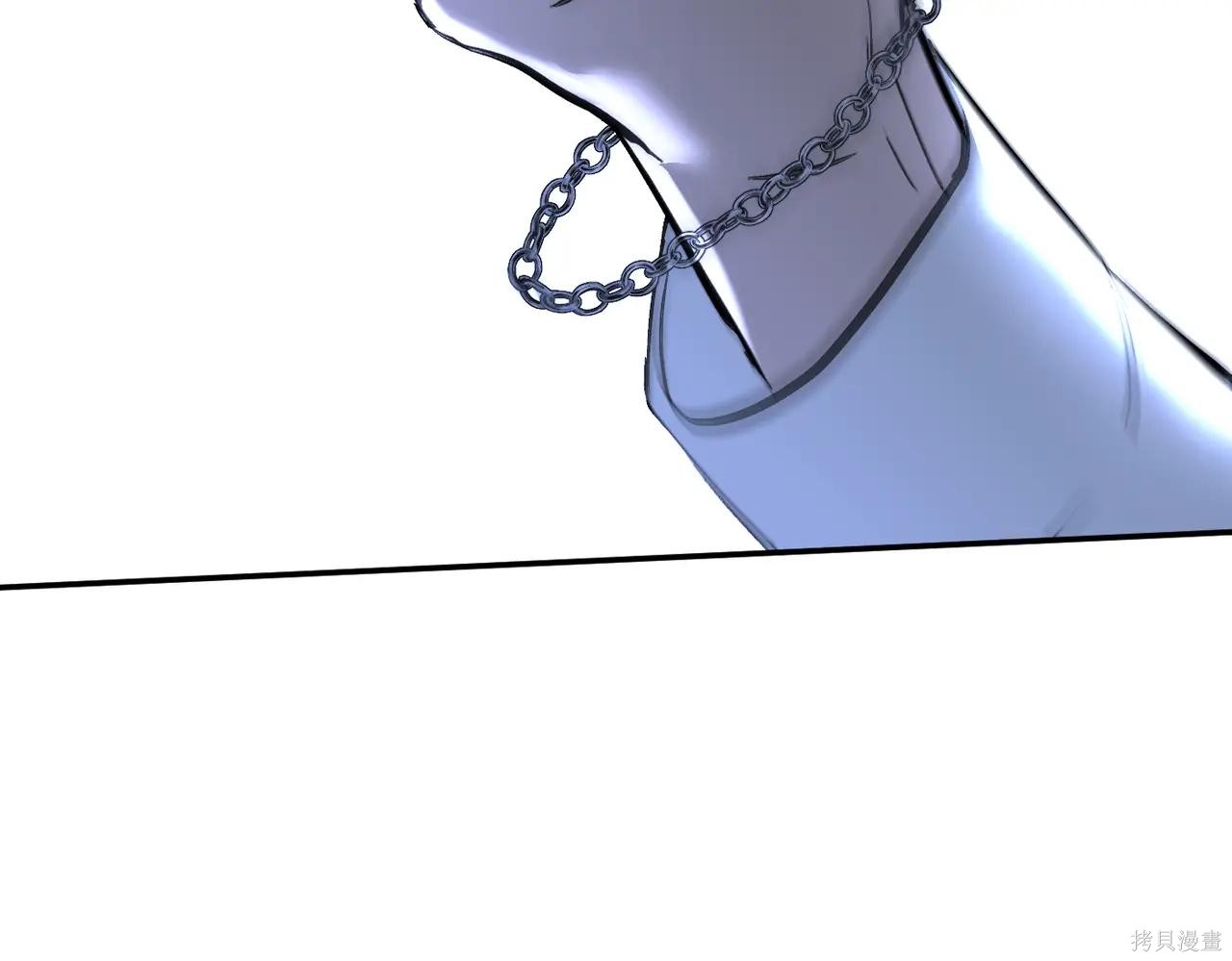 第57话 第217页