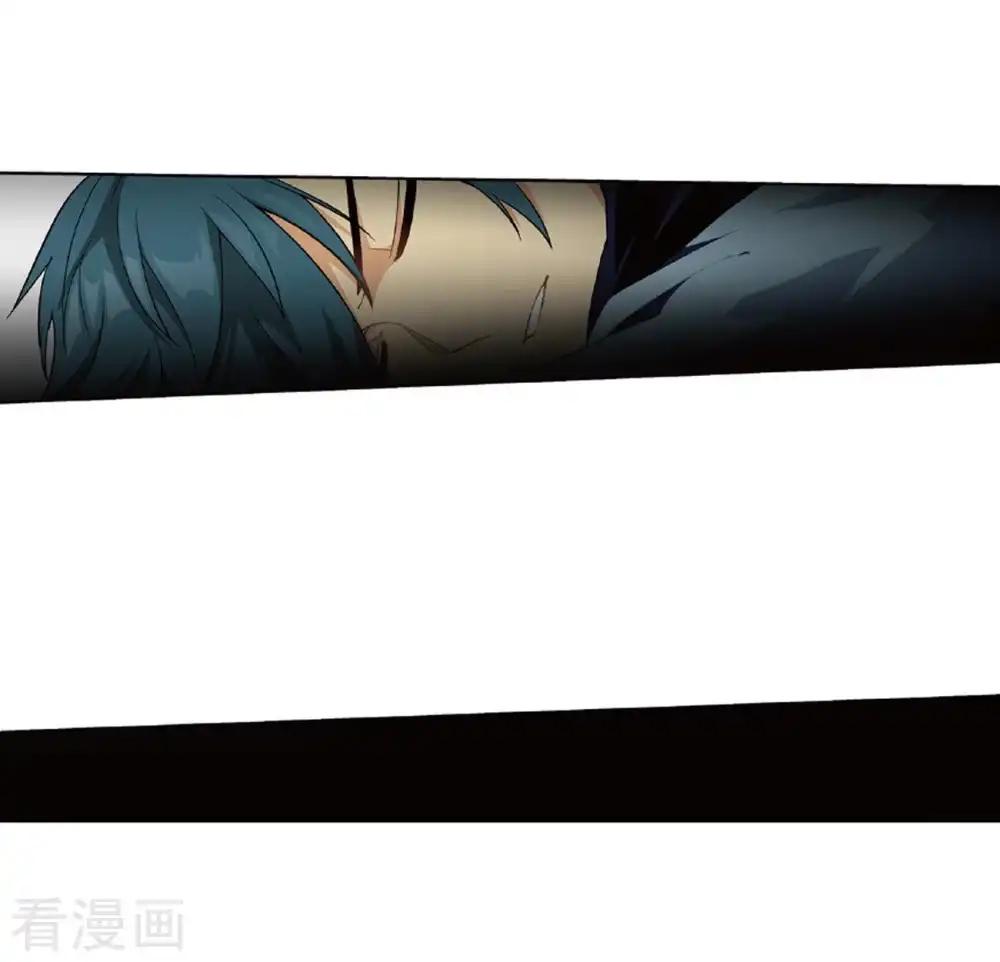 第781话 萧族古墓（上） 第20页