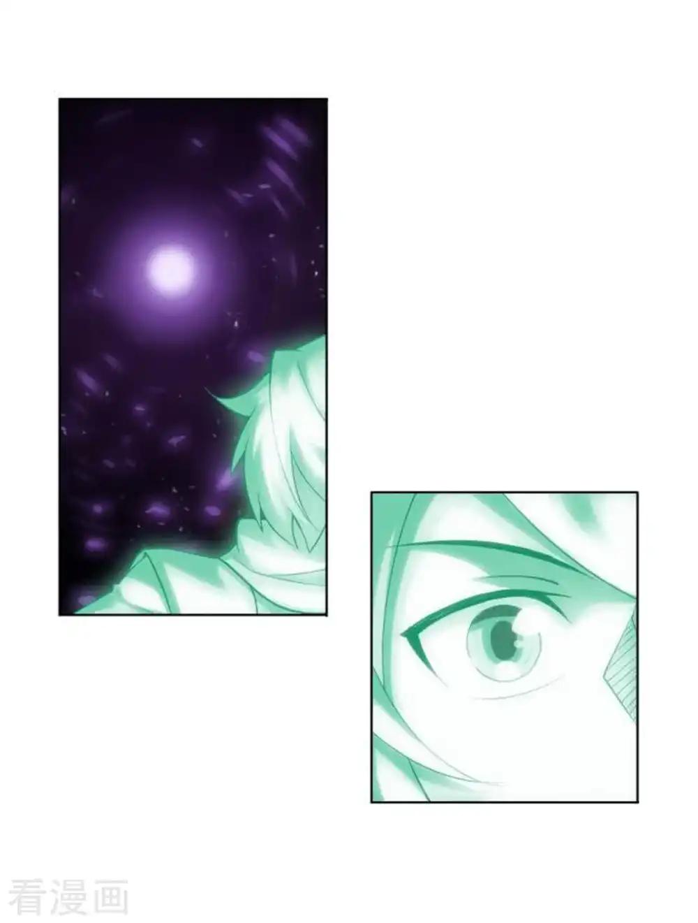 第828话 星域（下） 第3页