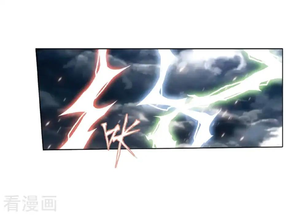 第819话 雷霆万钧（上） 第21页