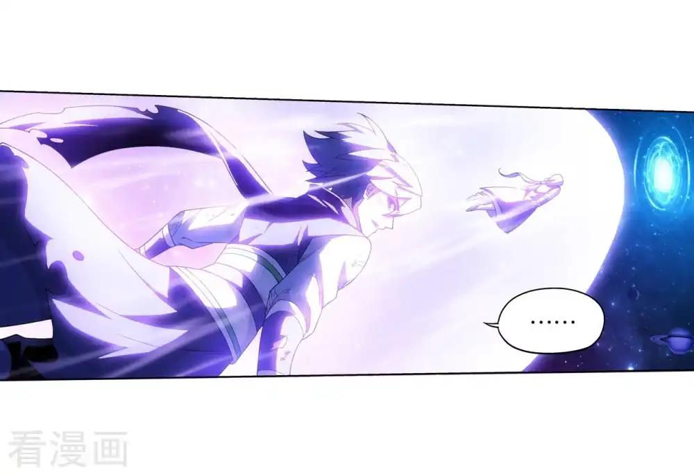 第837话 崩塌（上） 第14页
