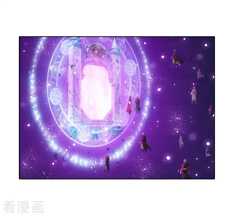 第837话 崩塌（上） 第21页