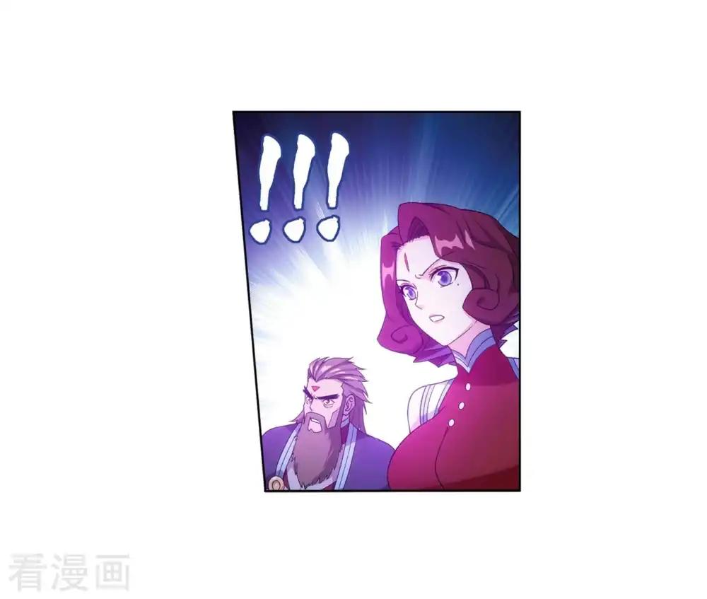 第837话 崩塌（上） 第22页