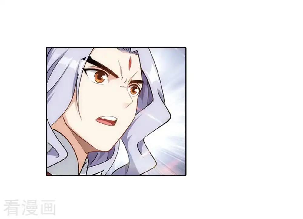 第821话 胜券（上） 第6页
