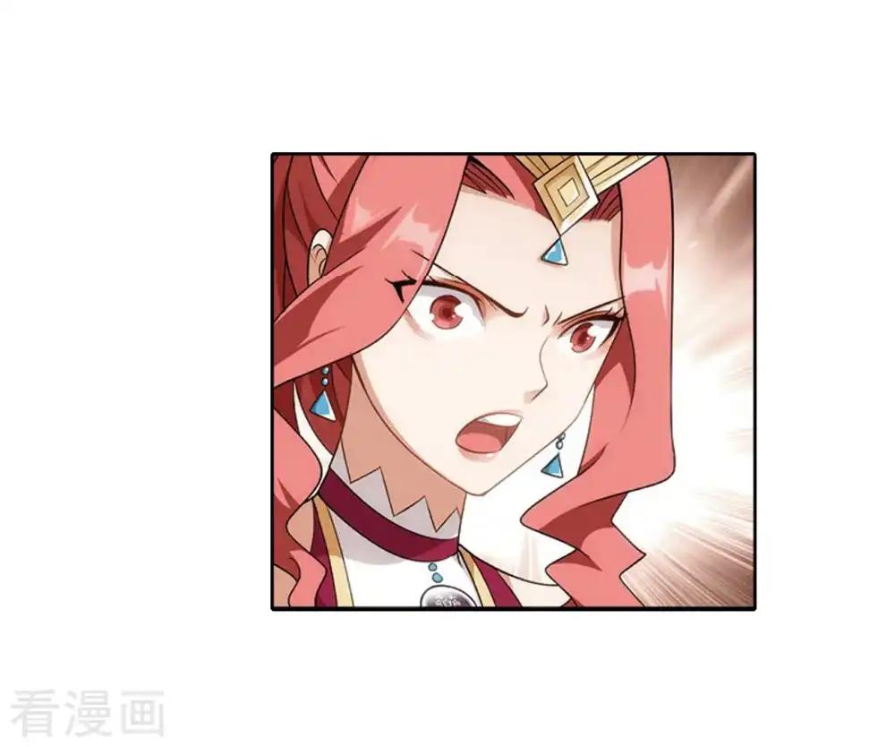 第821话 胜券（上） 第9页