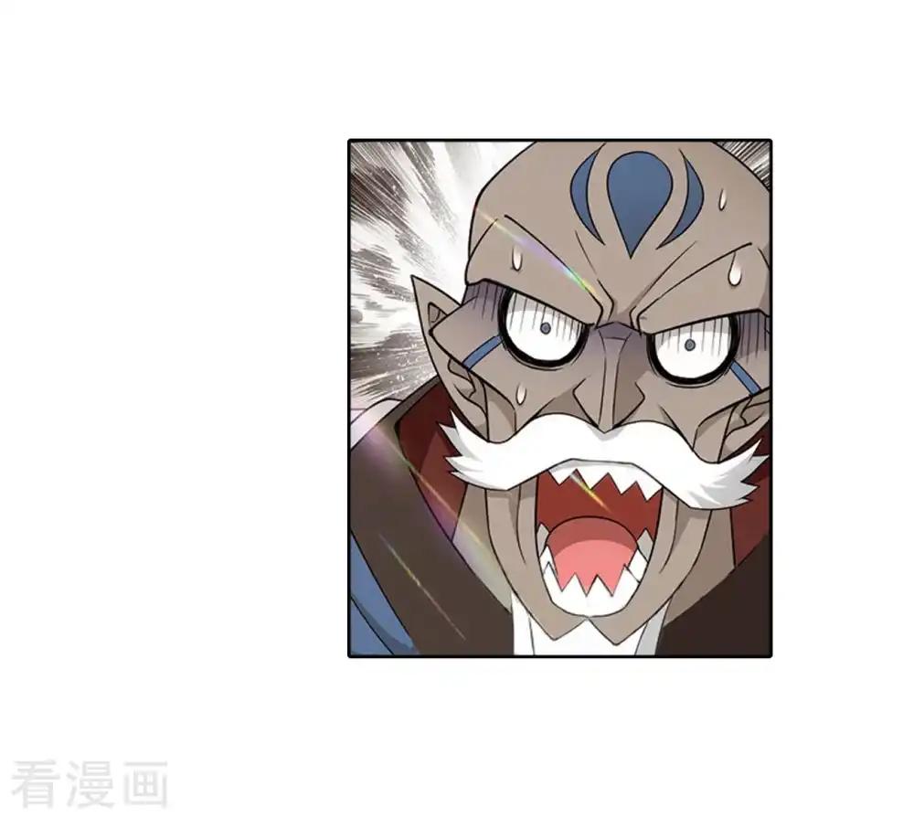 第821话 胜券（上） 第12页
