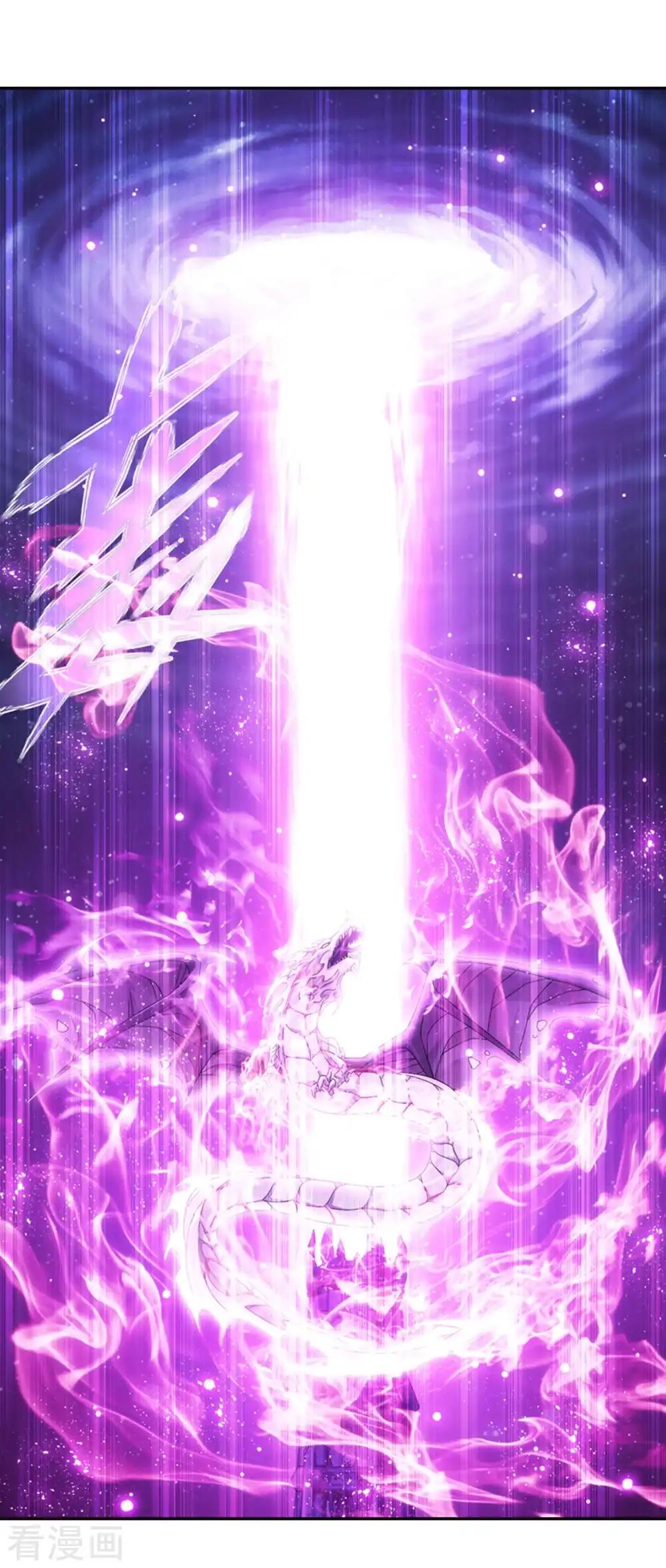 第860话 苏醒 第14页