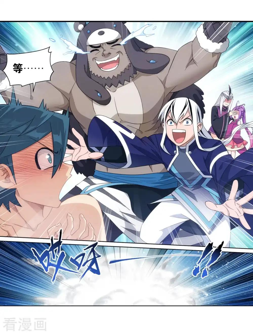 第860话 苏醒 第19页