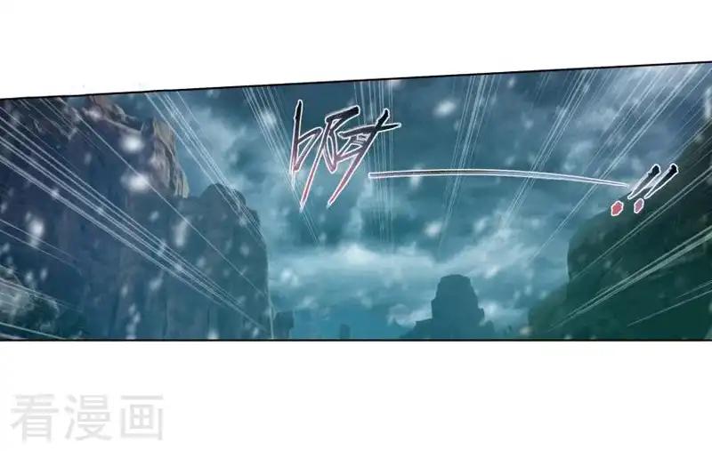 第750话 天地不宁（下） 第14页