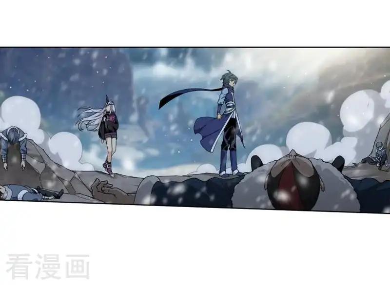第750话 天地不宁（下） 第15页
