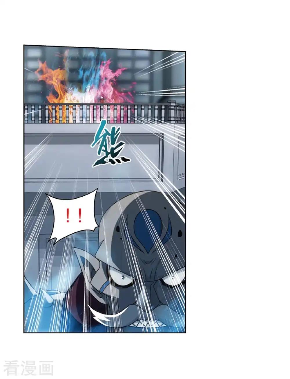 第820话 雷霆万钧（下） 第8页