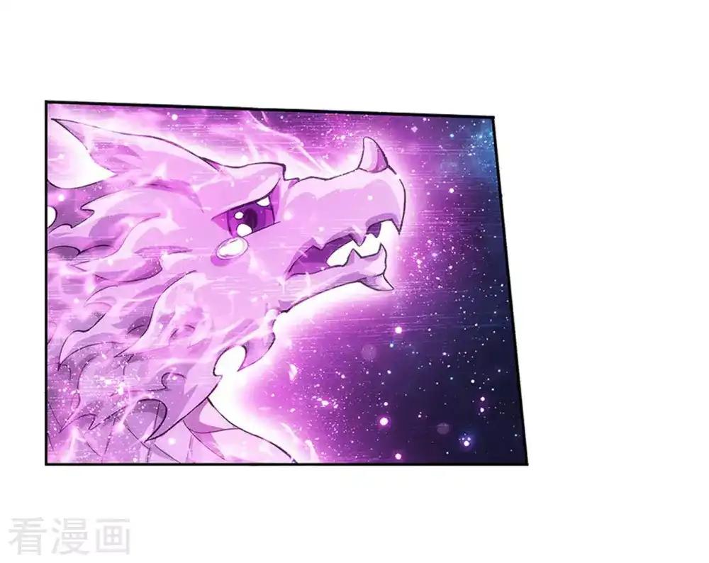第833话 海角天涯，两鬓生华（上） 第16页