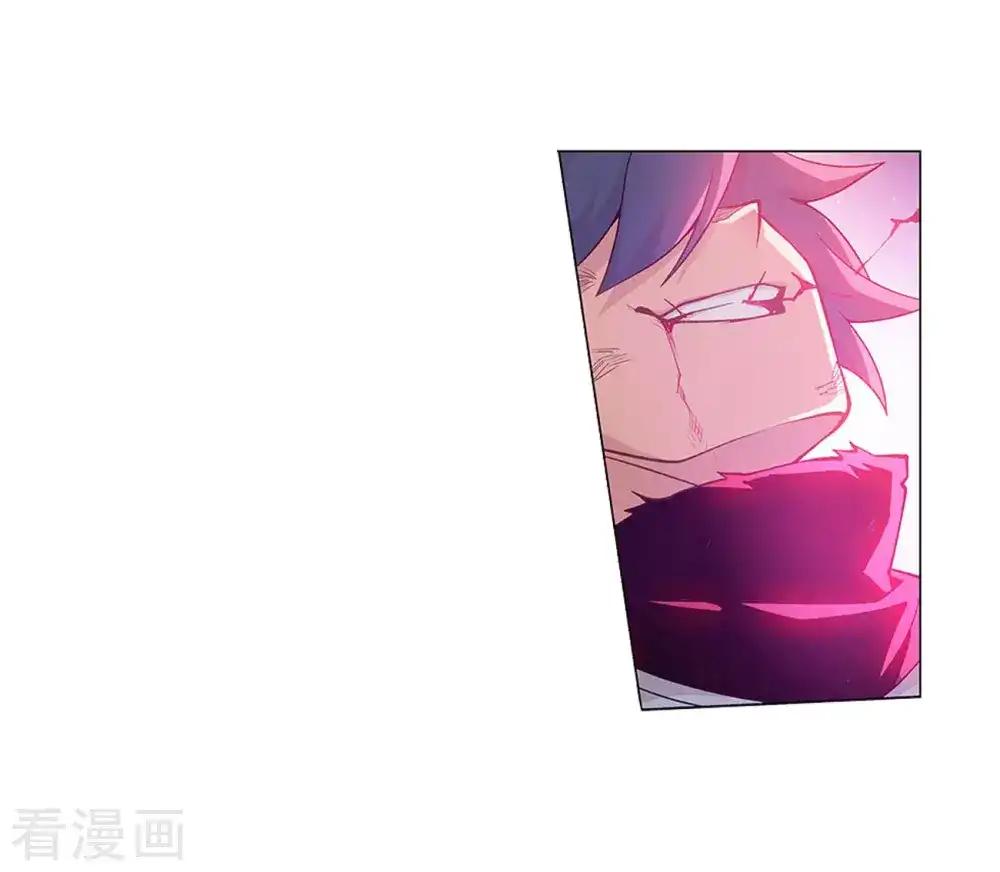 第834话 海角天涯，两鬓生华（下） 第8页