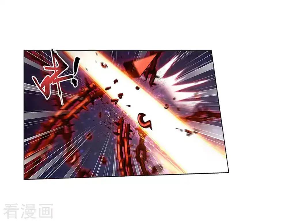 第834话 海角天涯，两鬓生华（下） 第14页