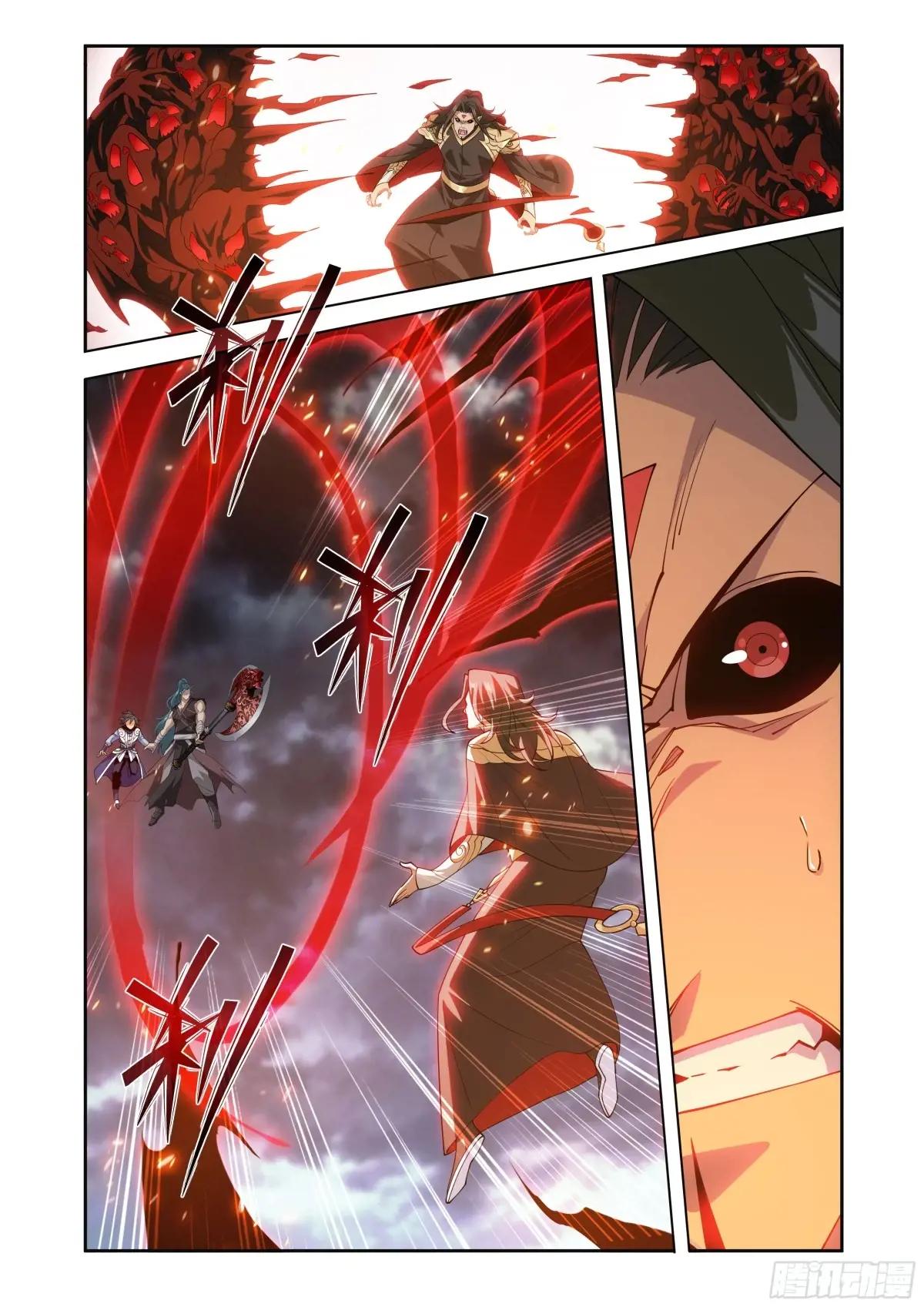 第424回 魂火 第18页