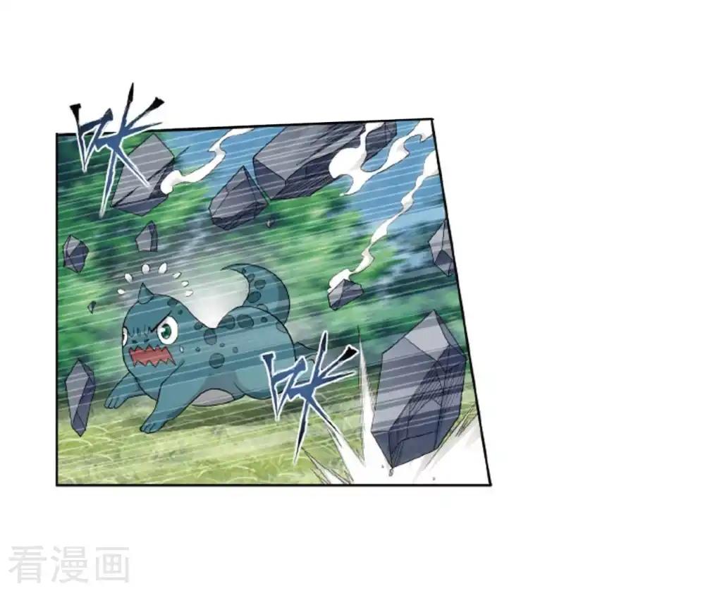 第813话 八品炼药师（上） 第14页