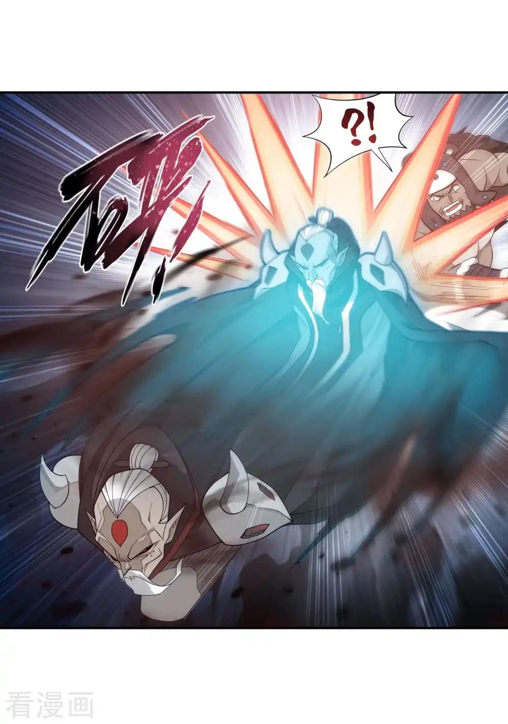 第857话 小天尊 第6页